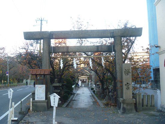 桜宮神社